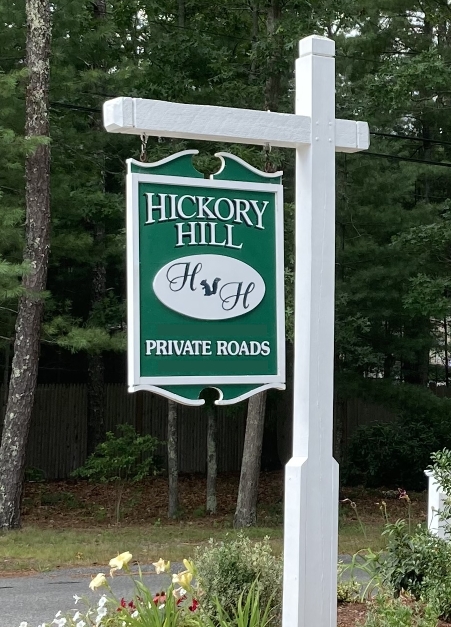 Hickory Hill Sign